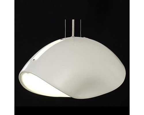 Подвесной светильник Mantra Pasion 1941