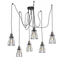 Подвесная люстра Lussole Shirley 