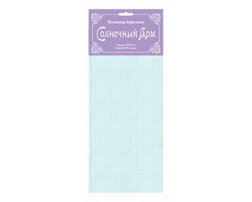 Полотенце для кухни (40x70 см) Солнечный дом