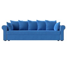 Диван-кровать Рейн