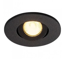 Встраиваемый светильник SLV New Tria 40 113970