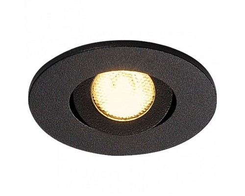 Встраиваемый светильник SLV New Tria 40 113970