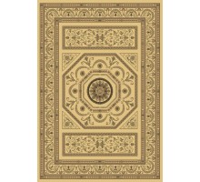 Ковер интерьерный (280x380 см) Beluchi