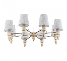 Подвесная люстра Maytoni Marseille MOD039PL-08N