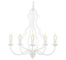 Подвесная люстра Nowodvorski Margaret 6330