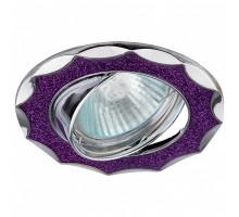 Встраиваемый светильник Эра DK17 612А CH+SH PL