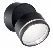 Светильник на штанге Ideal Lux Omega Round OMEGA AP ROUND NERO 4000K