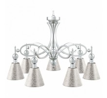 Подвесная люстра Lamp4You Eclectic 7 M2-07-CR-LMP-O-4