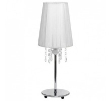 Настольная лампа декоративная Nowodvorski Modena 5263