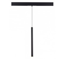Подвесной светильник ST-Luce Skyline 48 