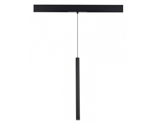 Подвесной светильник ST-Luce Skyline 48 