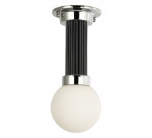Светильник на штанге Favourite Sphere 2955-1P