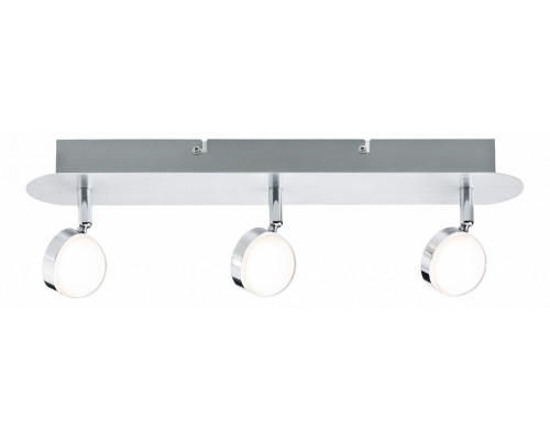 Спот Paulmann Hemisphere 66632