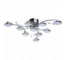 Потолочная люстра DeMarkt Нанси 308010910