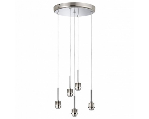 Подвесной светильник Paulmann MyLED Basic 70226