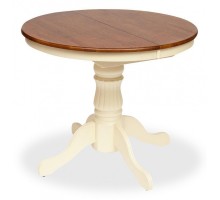 Стол обеденный Navarrese