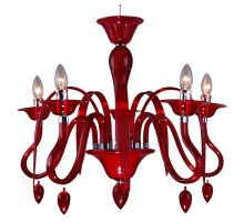 Подвесная люстра Globo Baya 63001-5