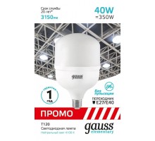 Лампа светодиодная Gauss Elementary T120 E27 40Вт 4100K 60424