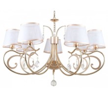 Подвесная люстра F-promo Charm 2756-7P