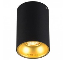 Накладной светильник Zumaline Deep 89313