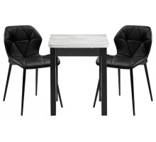 Набор обеденный Наирти