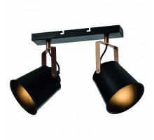 Спот Rivoli Acuto Б0044768