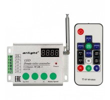 Контроллер-регулятор цвета RGBW с пультом ДУ Arlight CS-Mast CS-Master-RF14B-2 (5-24V, ПДУ 14кн)