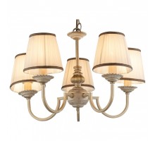 Подвесная люстра Globo Upolu 69031-5