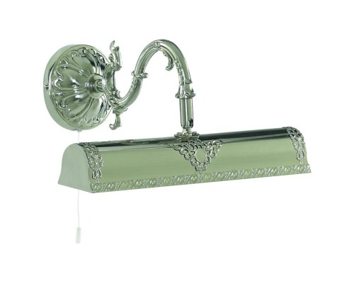 Подсветка для картин Arte Lamp Picture Lights 6 A5010AP-2SS