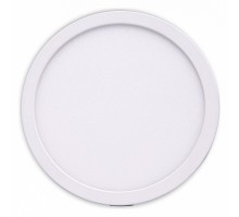 Встраиваемый светильник Mantra Saona C0187