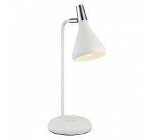Настольная лампа офисная Arte Lamp Ciclone A9154LT-1WH