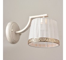 Бра Hiper Simona H016-1