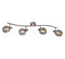 Спот Rivoli Nioba Б0047106