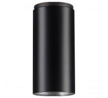 Плафон металлический Novotech Tubo 357884