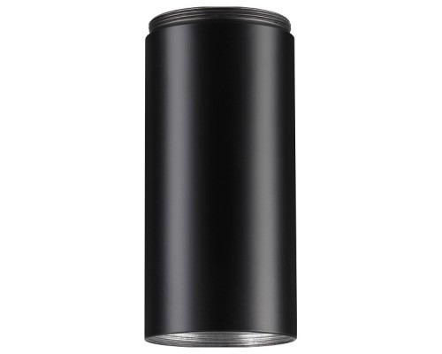 Плафон металлический Novotech Tubo 357884