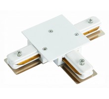 Соединитель T-образный для треков ST-Luce ST013 