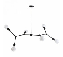 Подвесная люстра Nowodvorski Twig 9138