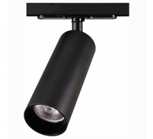 Светильник на штанге Citilux Тубус 