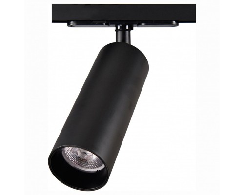 Светильник на штанге Citilux Тубус