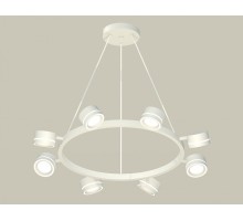 Подвесная люстра Ambrella Light XB XB9195201