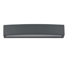 Накладной светильник Ideal Lux Andromeda ANDROMEDA AP2 ANTRACITE