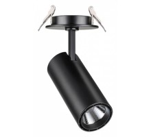 Спот Novotech Selene 357551