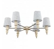 Подвесная люстра Maytoni Marseille MOD039PL-06N