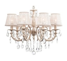 Подвесная люстра L'Arte Luce Doris 