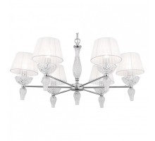 Подвесная люстра Maytoni Maddi DIA006PL-06CH