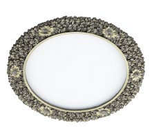 Встраиваемый светильник Novotech Candi LED 357379