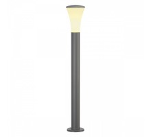 Наземный высокий светильник SLV Alpa Cone 228925