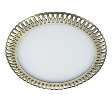 Встраиваемый светильник Novotech Sade 357363