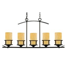 Подвесной светильник Quoizel Kyle QZ-KYLE5-ISLE