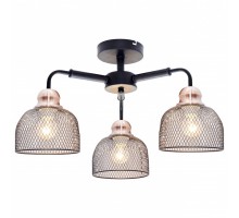 Люстра на штанге TopLight Griselda TL1158-3D